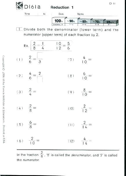 kumon math & reading centers|kumon math sheets.